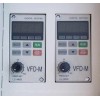 Dual wave height controls
