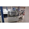 DEK Horizon 03i