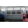 INTERTEC 3.3i Selective Solder