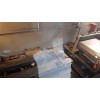 INTERTEC 3.3i Selective Solder