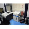 Europlacer Feeder Programming Station