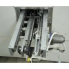 R500 Vertical Curing Oven