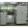R500 Vertical Curing Oven