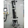 R500 Vertical Curing Oven