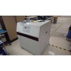 PILLARGEN-80 NITROGEN GENERATOR