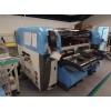 EUROPLACER GEN 3 Mass Tape Trolley