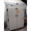 OUBEL OB-DC608 Curing Cabinet