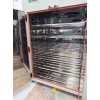 OUBEL OB-DC608 Curing Cabinet