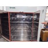 OUBEL OB-DC608 Curing Cabinet