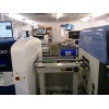 Manncorp 1.0m Interface Conveyor